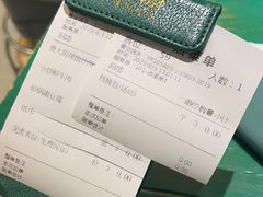 -费大厨辣椒炒肉(太平老街店)