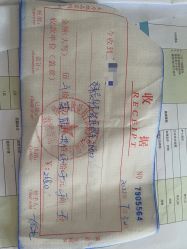 -生命加•Q考拉月子会所(玫瑰园店)
