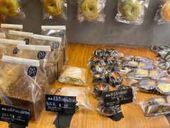 -Max Bakery 阿唛手作