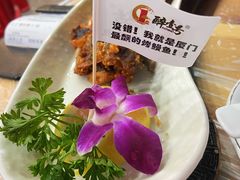-醉壹号海鲜大排档(厦门店)