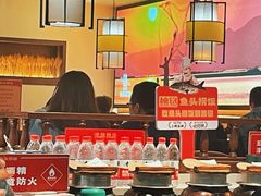 -魏铭鱼头捞饭(嘉善店)