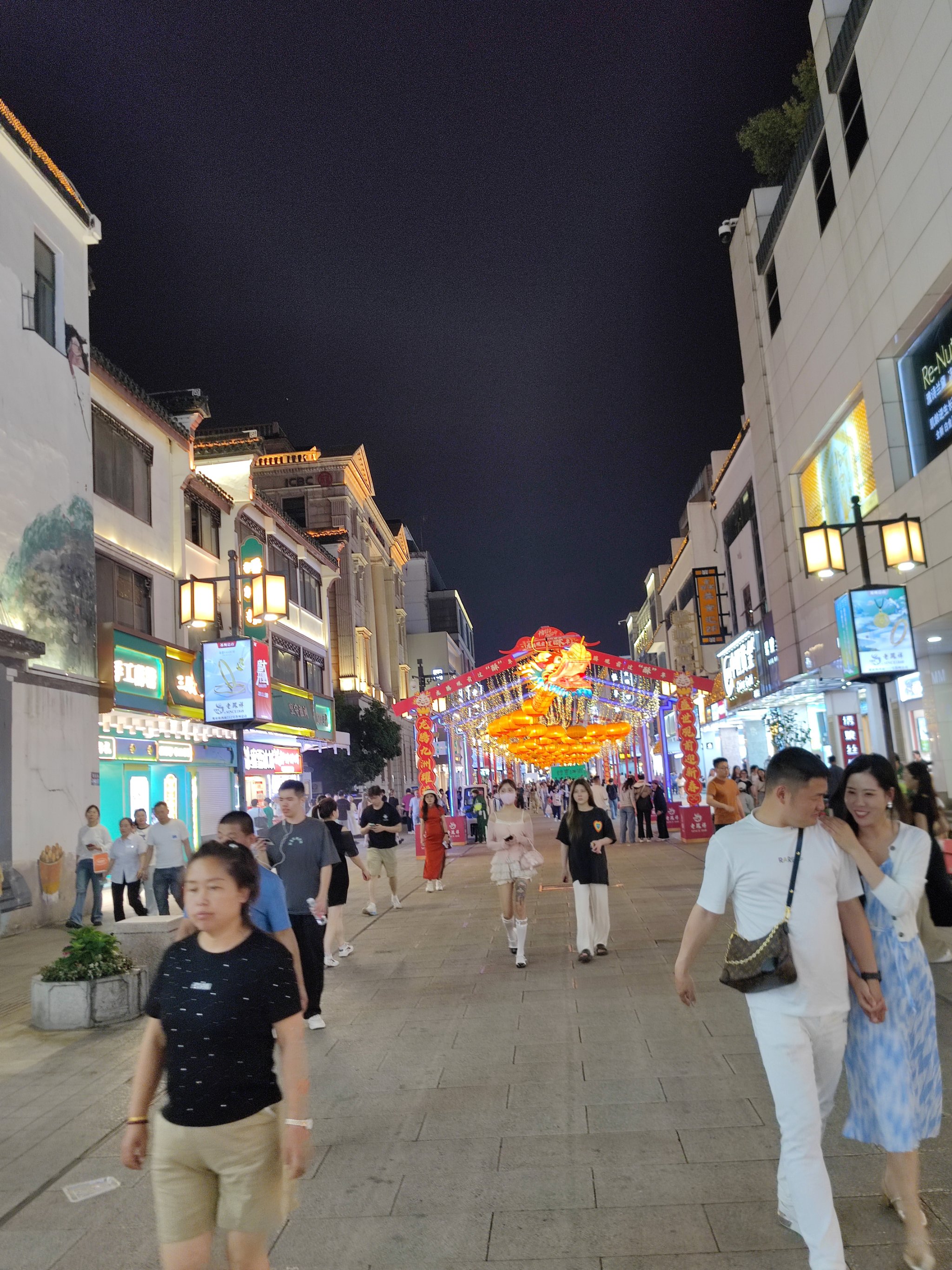 观前街夜景图片