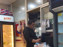-老胡烧烤(崂山店)