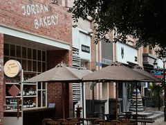 -佐敦面包铺·JORDAN BAKERY