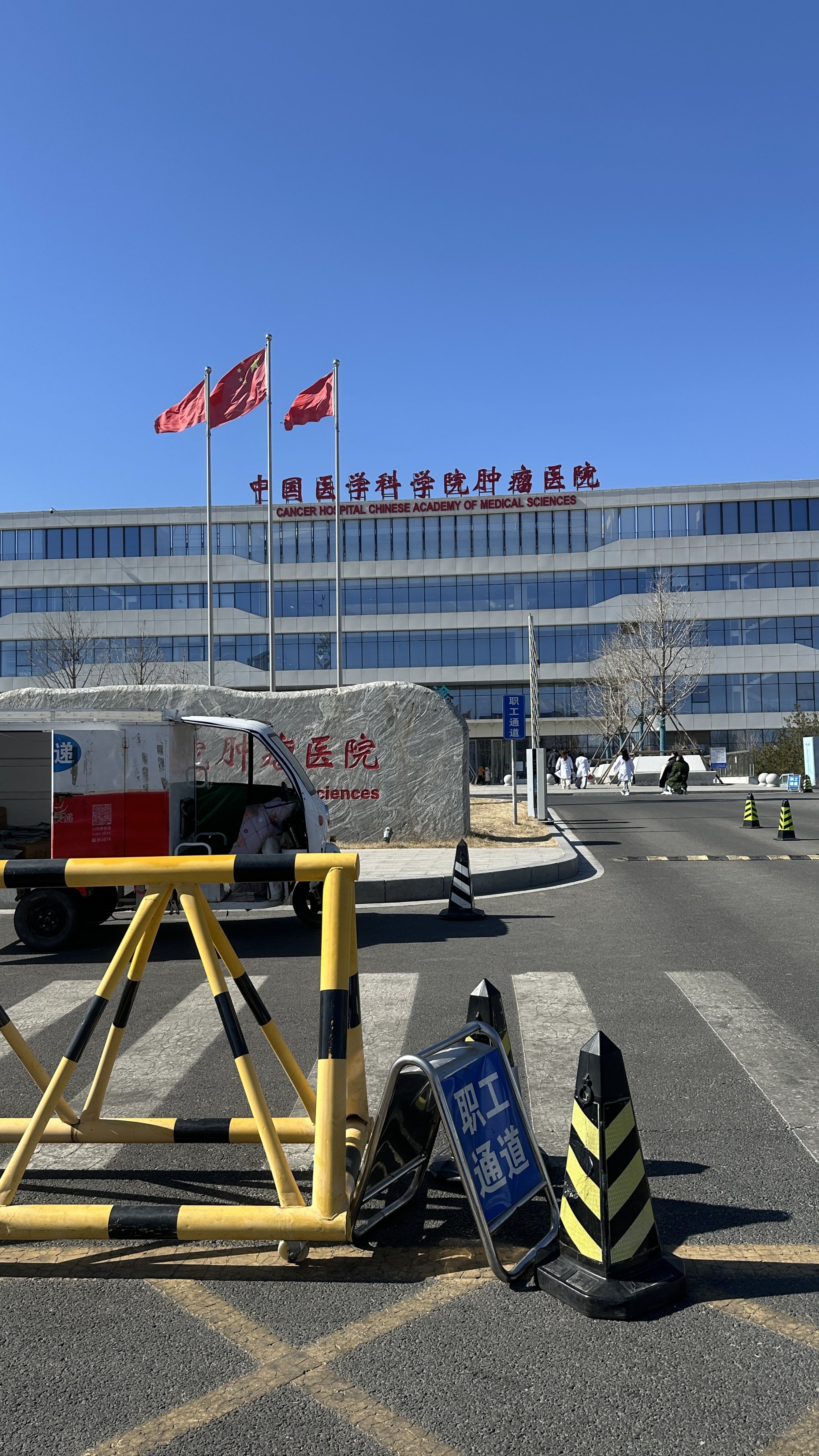 中國(guó)人民解放軍第四二一醫(yī)院專家跑腿預(yù)約掛號(hào)，提供一站式服務(wù)的簡(jiǎn)單介紹