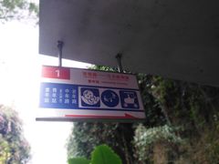 -铁路文化公园