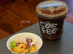 -有趣人类咖啡(永庆坊店)
