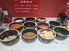 自助调料区-七掌柜自助火锅(财大店)