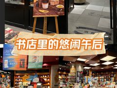 -沈阳铁西万象汇
