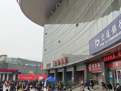 -交通银行(武汉科技支行)