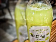-KNOTKNOT珞珞·日式甜品(K11店)