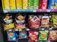 零售区-罗森尼娜(德思勤店)
