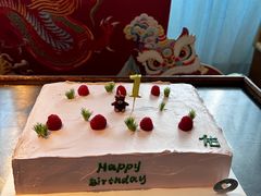 -橙呦·私人定制生日蛋糕