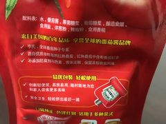 -全家便利店(愚园店)