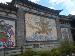 -天龙八部武侠城