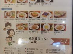 -阿信厚吐司(曾厝垵店)