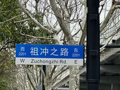 -日月光水岸花园