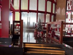 -洲际酒店·凌霄中餐厅SUMMIT