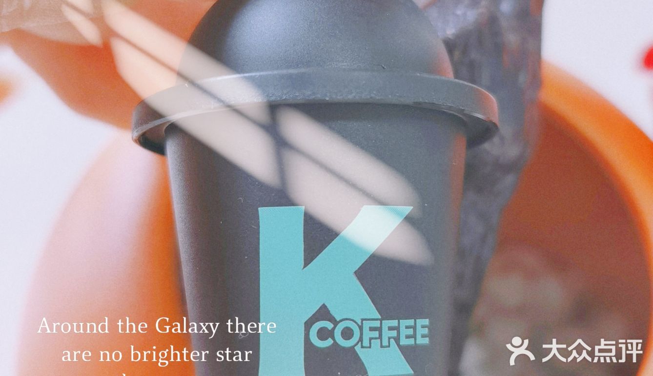 肯德基KCOFFEE精品闪冲测评