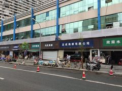 -青石桥市场北1-27号