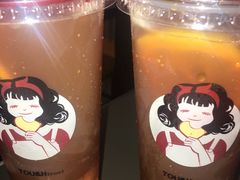 -TOUCH泰奇(金桥长岛路店)