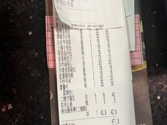 -伯乐居茶艺馆(石岐大信店)