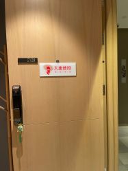 点击看大图 -大唐辣妈东方塑身