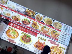 -老闽味沙茶面·姜母鸭(传承35年曾厝垵店)