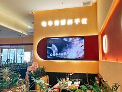 -杯子红牛排(创意产业园店)