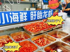 -大学城夜市大排档(凤栖路店)
