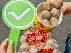-阿娟牛肉丸·手打牛肉丸·现做现卖