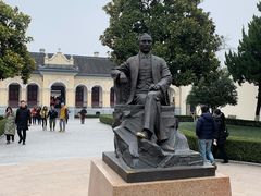 -南京中国近代史遗址博物馆(南京总统府)