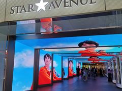 -乐天免税店(明洞店)