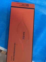 -郑荃丽格医疗美容