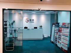 -菠萝国际教育专注Alevel·IGCSE·IB·AP·托福雅思培训辅导(静安校区)