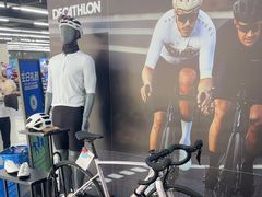 -迪卡侬(顺峰山店)