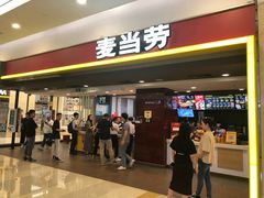 门面-麦当劳(杭州东站高铁店)
