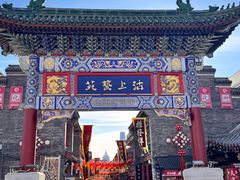-古文化街旅游区