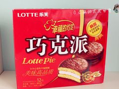 -麦凯乐(尚志大街店)