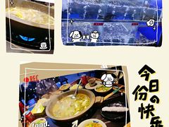 -石锅苗苗鱼(武汉首店)
