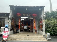 -猪肉婆私房菜(容桂总店)