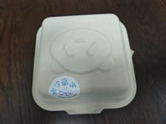 -伶甜·CAKE(国贸店)
