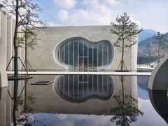 -中国宣纸文化园