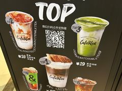 -BUTTERFUL&CREAMOROUS 黄油与面包(西单大悦城店)