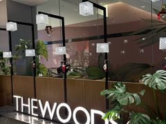 -THE WOODS 简餐 (国贸商城店)