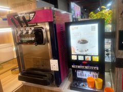 -要得自助火锅(新川路店)