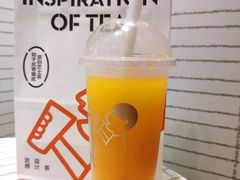 爆汁大橘-喜茶(深圳东门1234店)