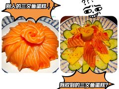-万岁寿司(天河领展店)