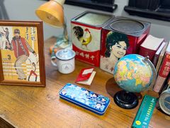-华山263老字号品牌馆
