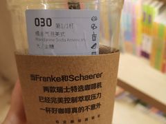 -瑞幸咖啡(宜昌国贸购物中心店)